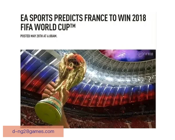 FIFA探索世界杯淘汰赛现场裁判判罚实时录音播报方案
