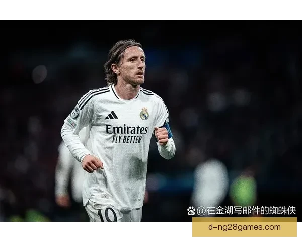 莫德里奇在对阵里昂的西甲比赛中关键作用分析与战术价值探讨