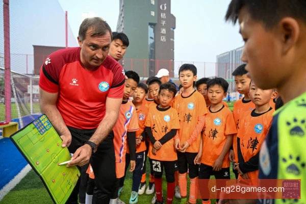 青训营新举措提升球迷接受度，年轻球员培养受关注